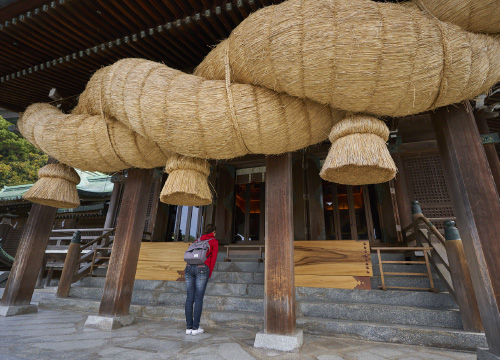 宮地嶽神社　大しめ祭