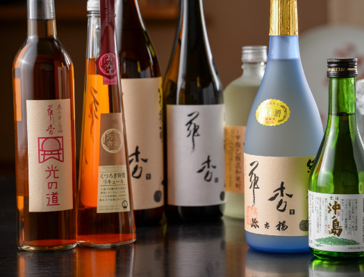 記念日に 特典付【記念日】乾杯プラン
